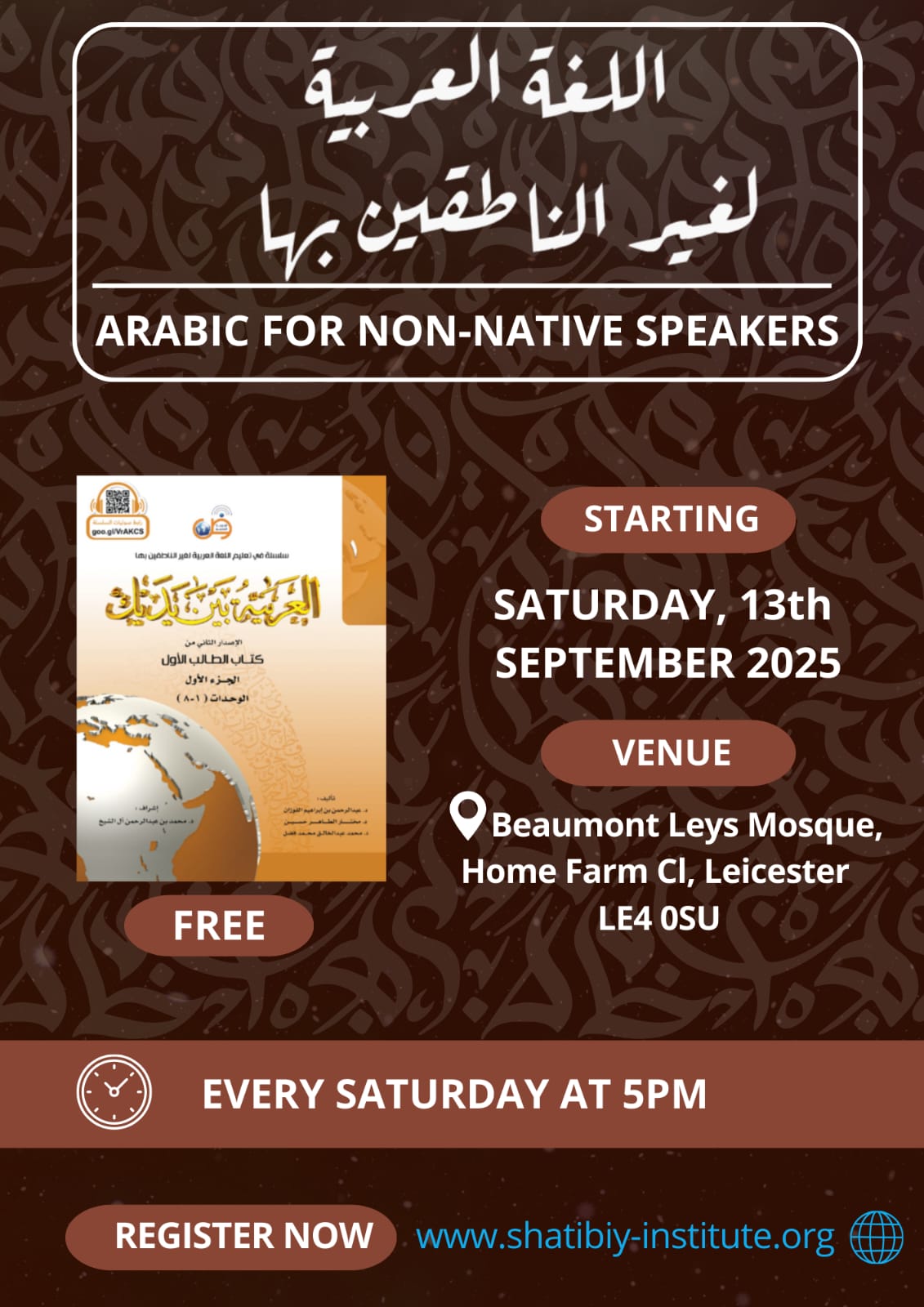 Arabic for Non-Native Speakers poster