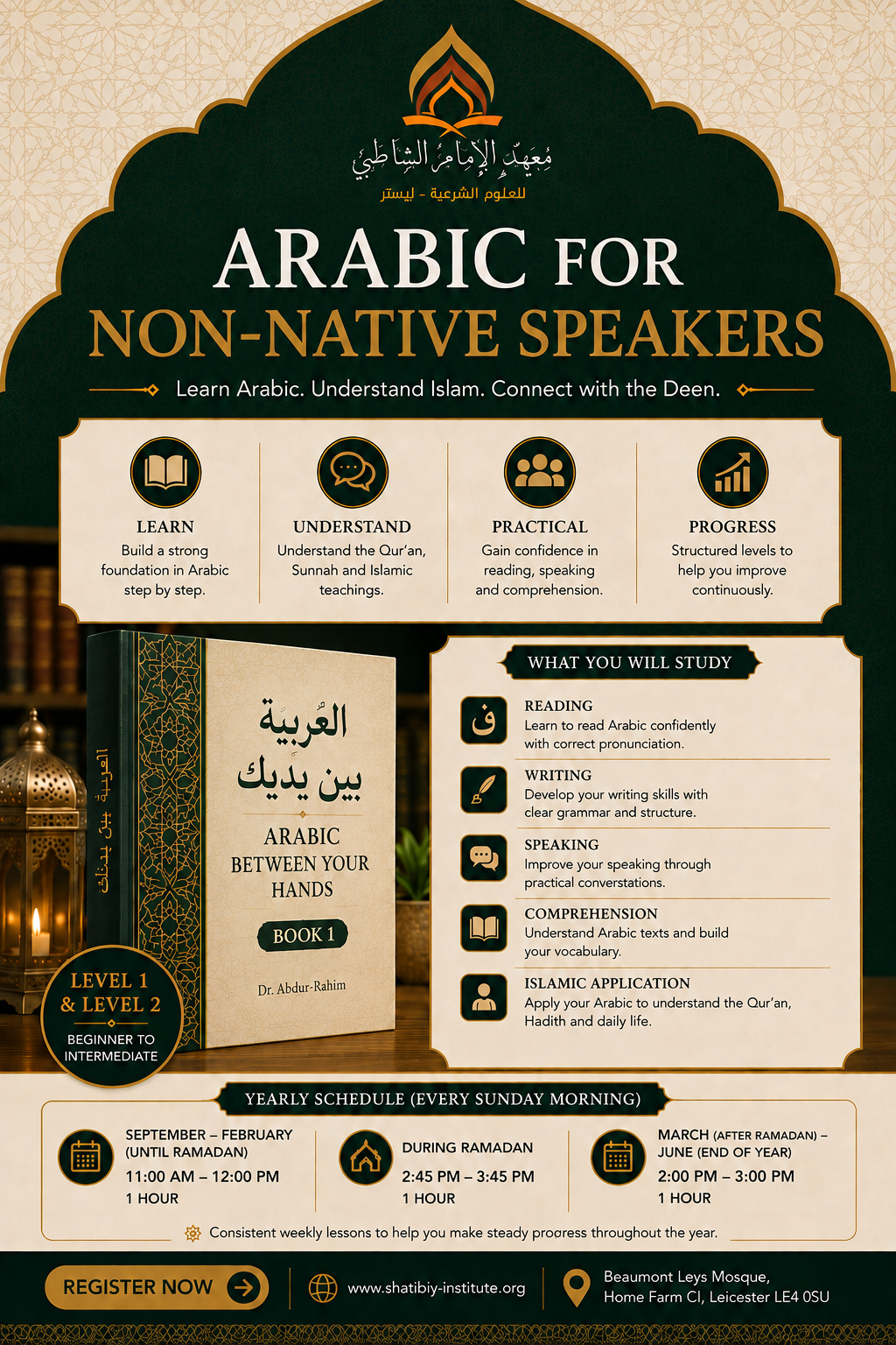 Arabic for Non-Native Speakers 2026–2027 course poster